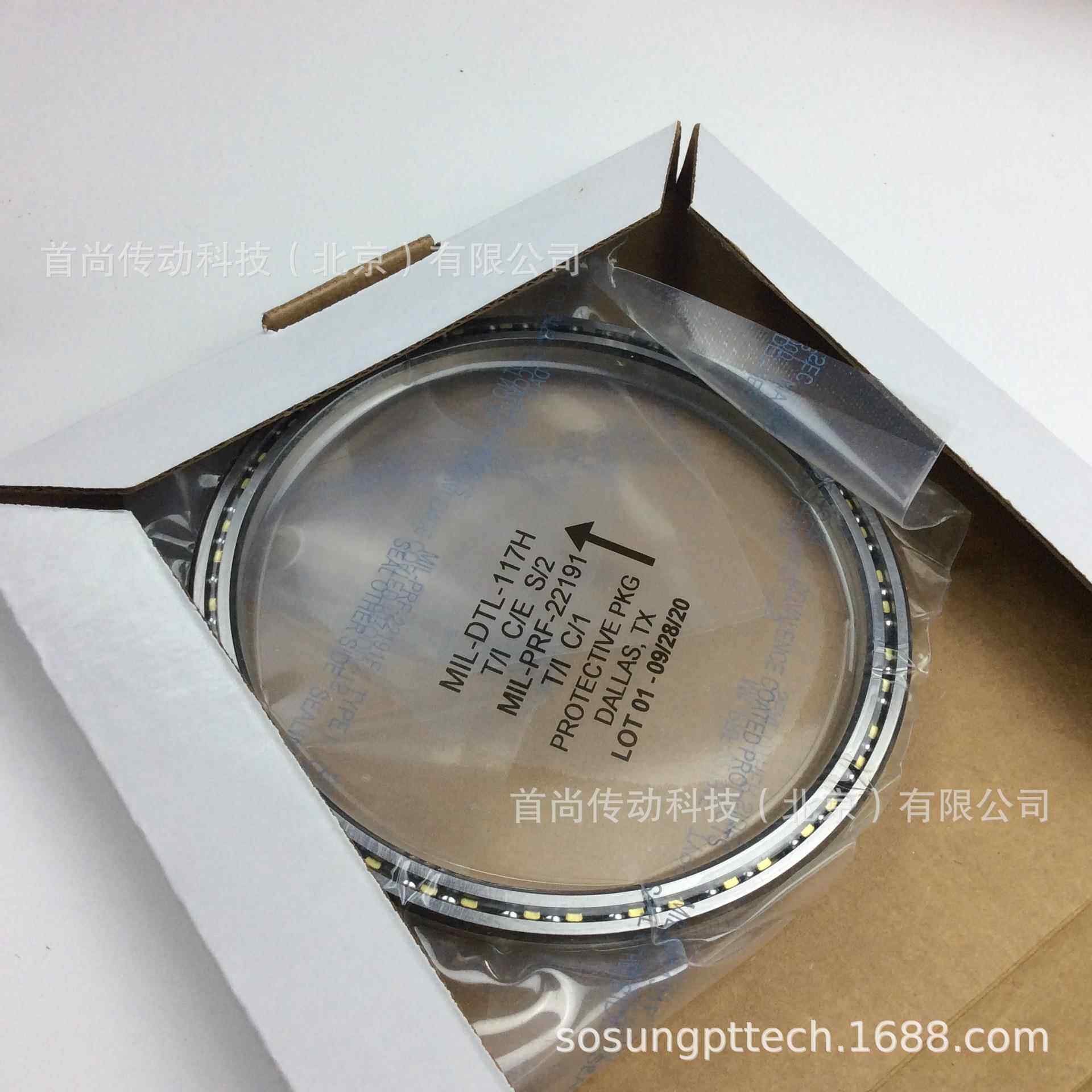 PK14008ARK14K008CP0K14无品牌/0008X0AYDON开顿雷达转台精密轴承