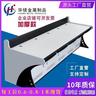 双联三联监控操作台指挥中心控制台定做弧形调度室电脑操控台桌子