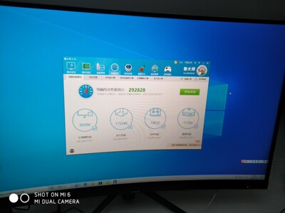宁美国度电脑怎么样?图文报告揭秘？猛料！