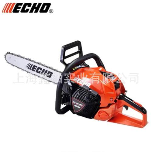 ECHO爱可CS-4510ES油锯二冲程双手汽油锯