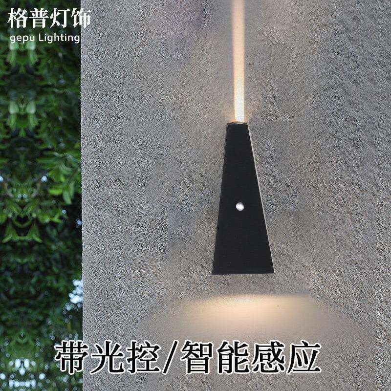 现代简约led壁灯家居智能感应户外防水创意室外上下发光双头庭院