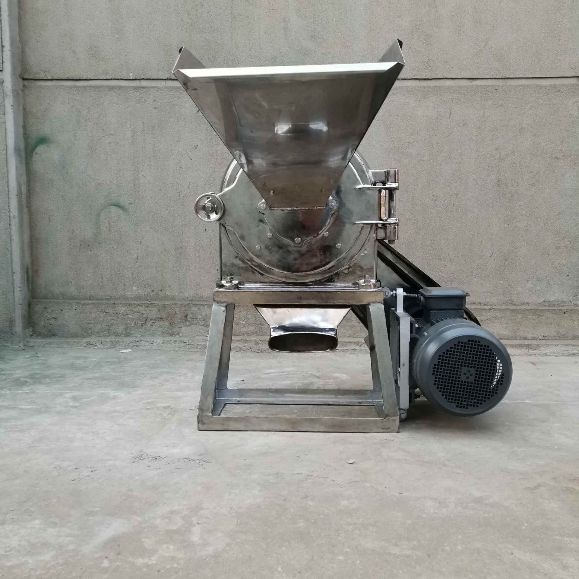 厂家直销304不锈钢粉碎机三七当归中草药加工打粉磨粉机