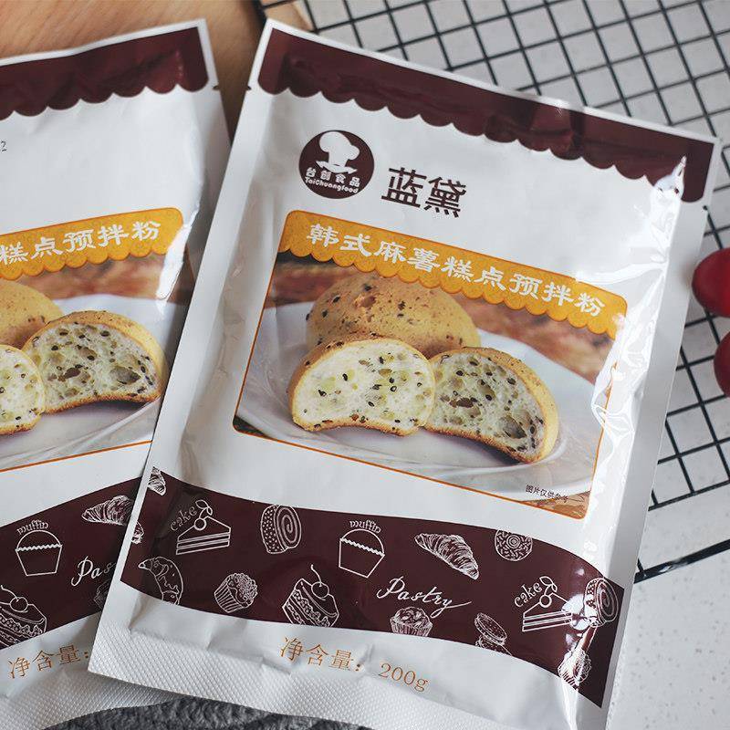 新货台创蓝黛麻薯粉预拌烘焙韩式预拌粉200g*2糕点手指麻薯球面包