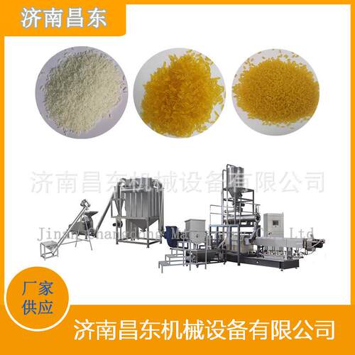 昌东自热米饭生产机械自热米饭加工机械设备自热米饭设备