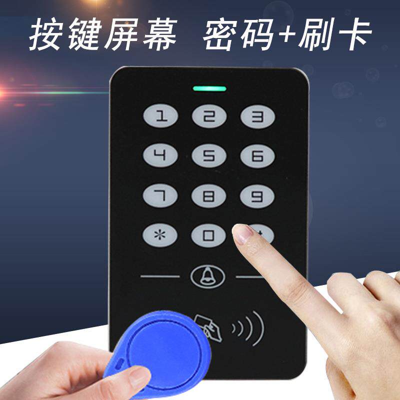 10000户密码门禁机大容量ID刷卡密码触摸门禁读头单门门禁一体机