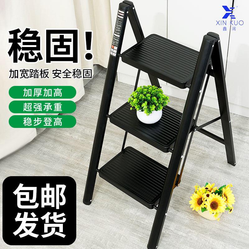 家用梯子花架梯折叠梯多功能加厚人字梯便携爬梯登高梯乔迁红梯