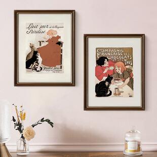 美式棕色复古装饰画咖啡厅小众墙面装饰壁画竖版双联儿童房间装饰
