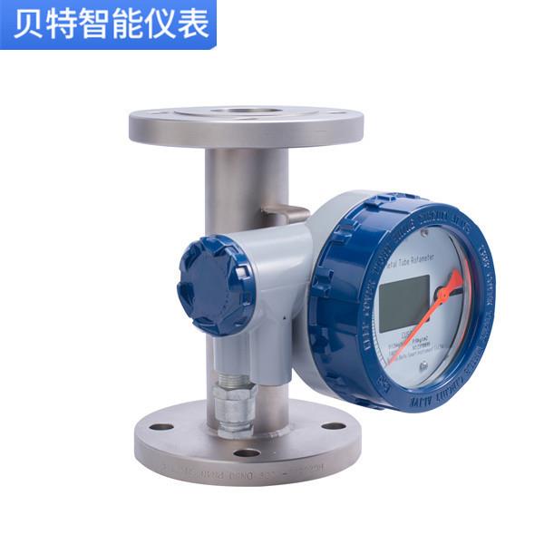 贝特体积小压损小量程比大数显型中频炉用流量计防腐防爆型