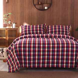 正品 全简棉床约四件套纯棉单被套1.5m学生1.8米单人双床上用 清仓