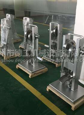 供应TDP-0手摇压片机 实验室手摇台式压片机 家用小型压片机现货