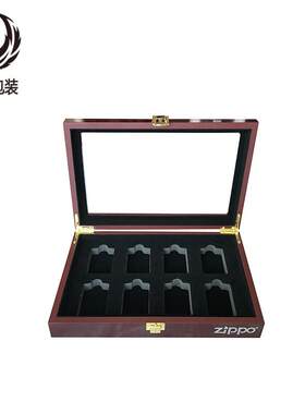 Zippo8位12位18位火机收纳盒高亮光红木纹打火机包装盒礼盒