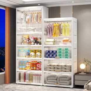 透明收纳柜家用简易儿童衣柜卧室柜子出租屋多层多功能储物柜一体