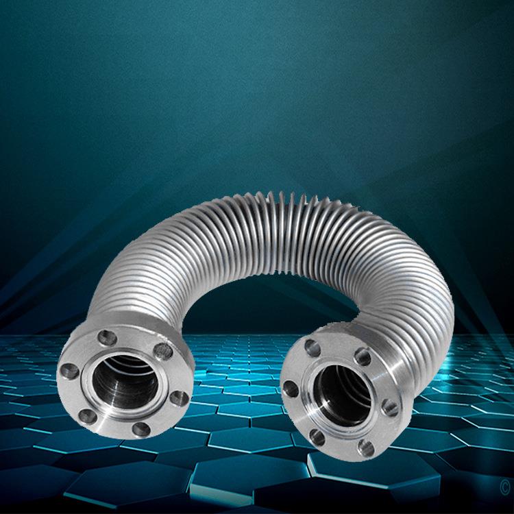 CF波纹管304不锈钢波纹管金属软管不锈钢高真空金属波纹管