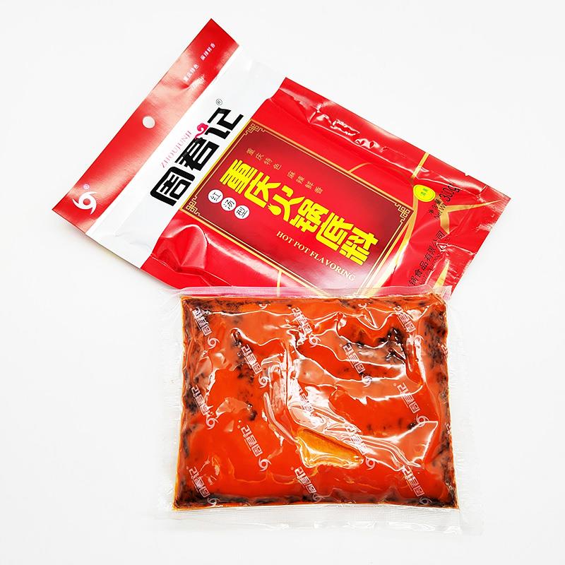 周君记重庆火锅底料300g红汤型麻辣烫串串香火锅底料包邮重庆特产