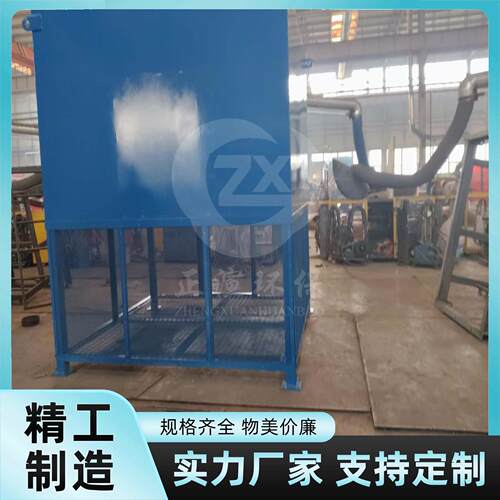 1-10μm可调精度自洁式空气过滤器硫磺制酸除尘效率可达99.9%