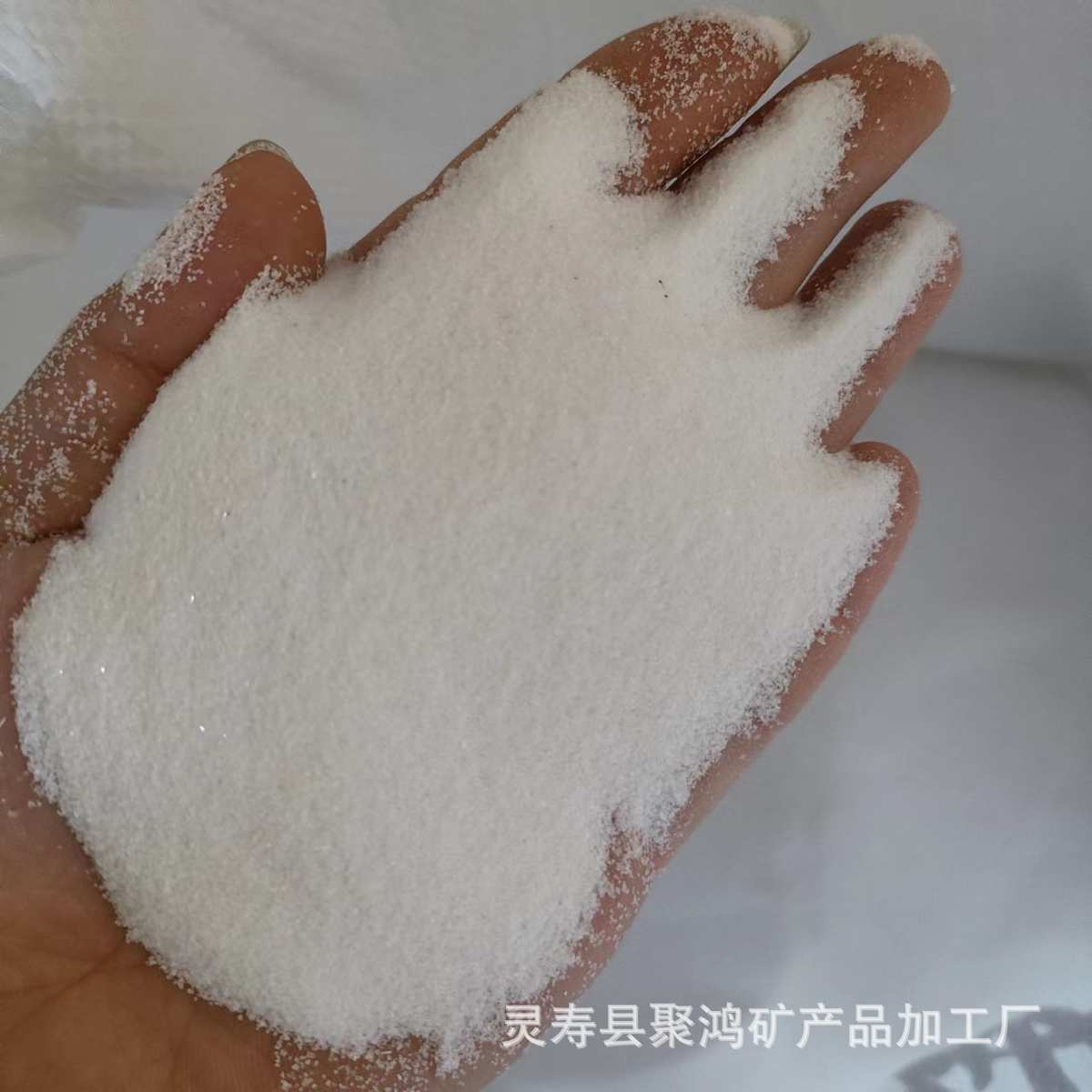 批发雪花白沙草坪填充沙池水族造景填充石英砂白石子庭院铺路石头