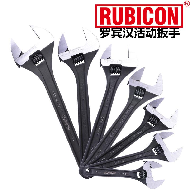 原装进口罗宾汉活动扳手 铬钒钢开 口扳手 4-18寸 RAP-004-008-01