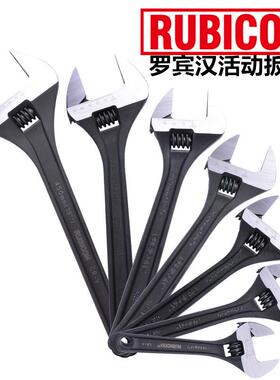 原装进口罗宾汉活动扳手 铬钒钢开 口扳手 4-18寸 RAP-004-008-01