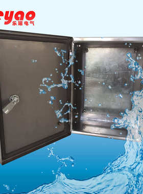 配电检修挂钢箱控制箱150成套墙式箱箱电源配电250不锈*200201*