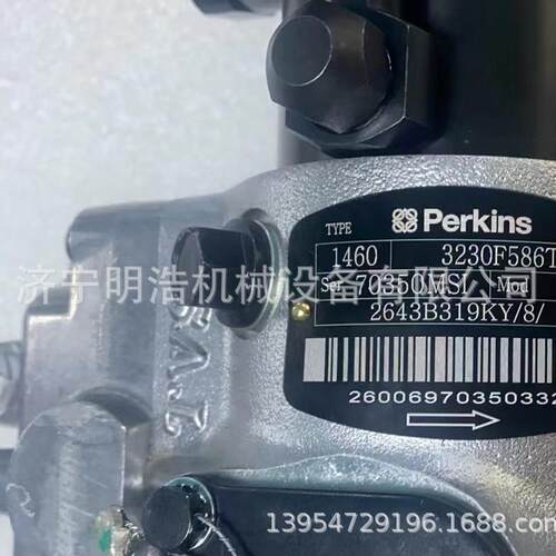 卡特帕金斯2643B319 3230F586T 燃油泵 发动机配件喷油器