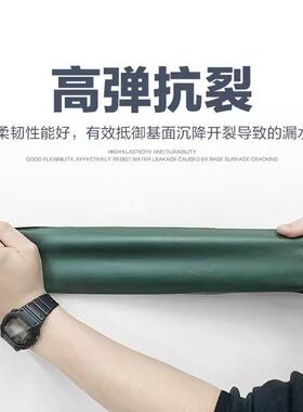 直销新款威固聚氨酯防水涂料单组分929C石墨烯绿色油性厨卫屋顶防