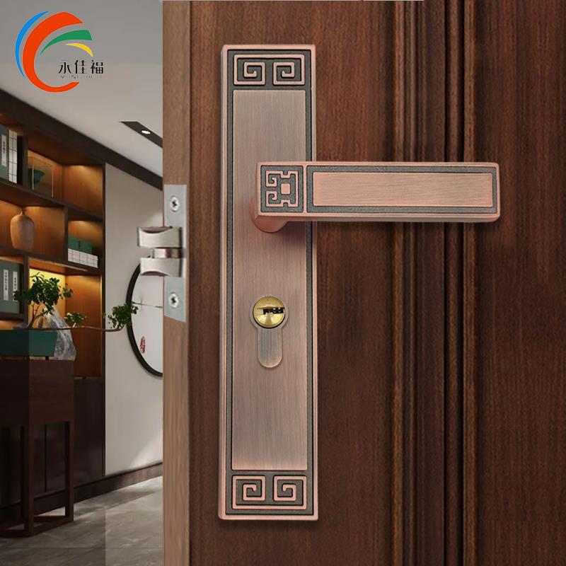 永佳福新中式静音门锁单舌卧室房间实木门锁具黄红古铜房门锁套装
