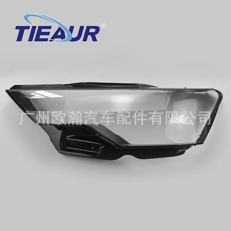 适用于A6C8大灯罩18/19/20年大灯透明罩PC灯面A6C8大灯壳,纺织面料/辅料/配套,纺织机械配件,淘宝优惠券,粉丝福利购,淘宝优惠卷