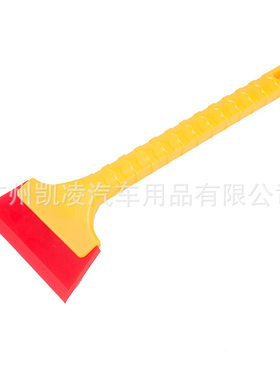 汽车长柄牛筋扫雪铲除车载应急包