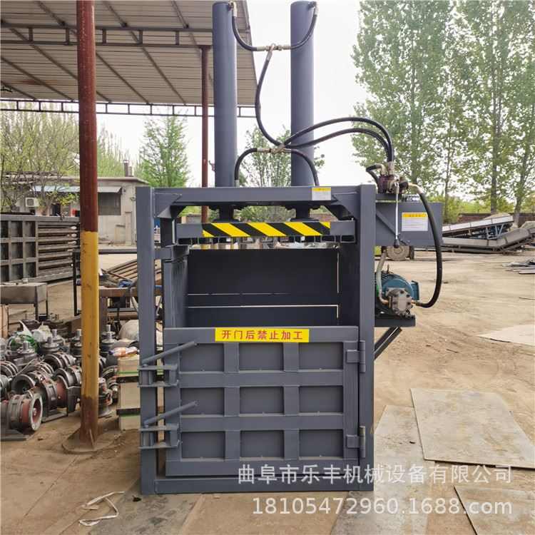 新款废纸箱液压打包机 易拉罐压块机 半自动立式单杠液压打包机