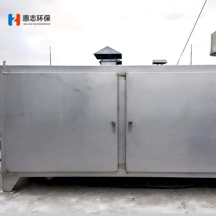 低温UV光氧光离光解等离子一体机环保设备生物除臭装置