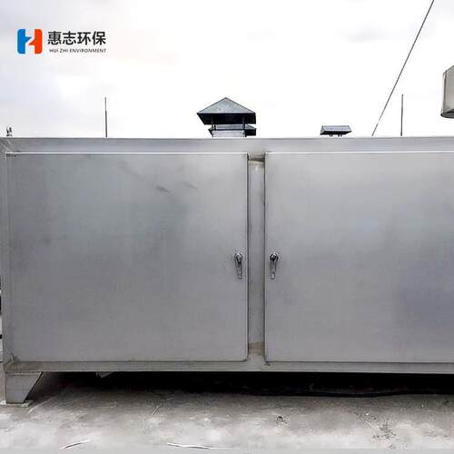 低温UV光氧光离光解等离子一体机环保设备生物除臭装置