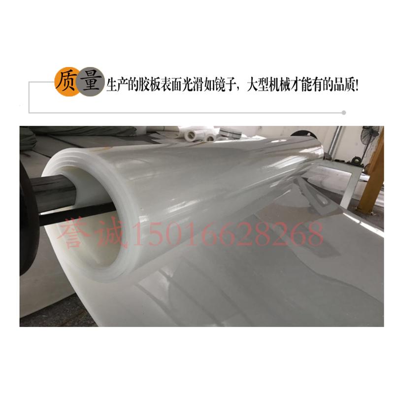 PE聚乙烯塑料泥头车厢滑板耐磨不粘土拉石头专用渣土自卸车胶板垫