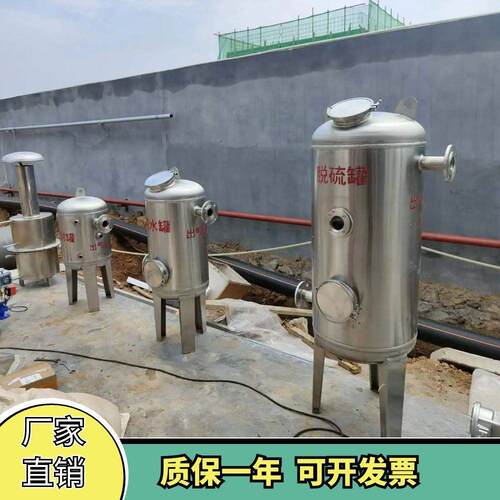 沼气水封罐作用沼气脱硫罐增压稳压系统沼气净化系统