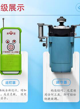 康盟子母锯无刷台锯无尘锯木工专用装修工具大功率精密电锯切割机