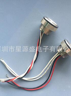 22MM不锈钢压电开关 防水IP68复位/自锁金属防水开关 水下开关