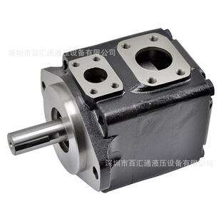厂家denison高压泵T6D 2R01 B1丹尼逊叶片泵 价格实惠 045
