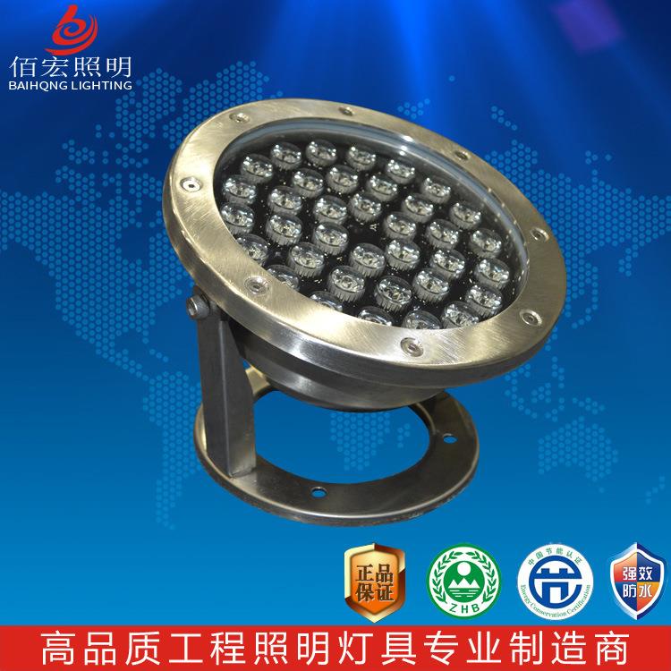 圆形led水底灯18W24W单色RGB户外喷泉灯DMX512水池灯水下灯