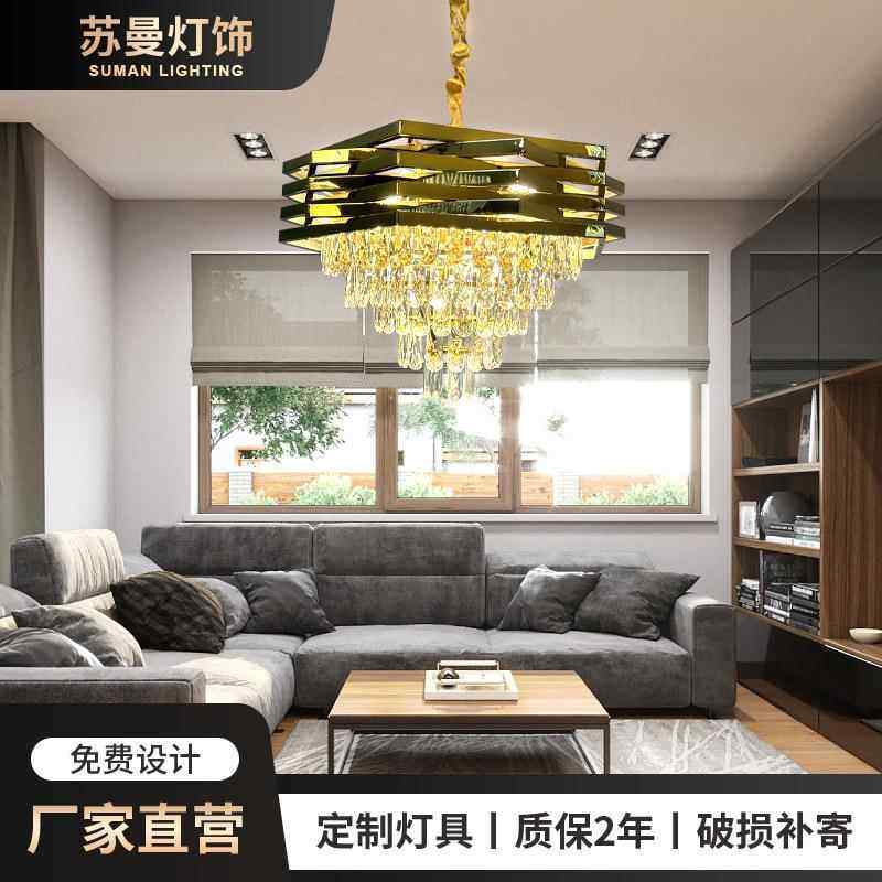 轻奢创意卧室客厅LED灯中式大气别墅灯具不锈钢五金水晶吊灯装饰