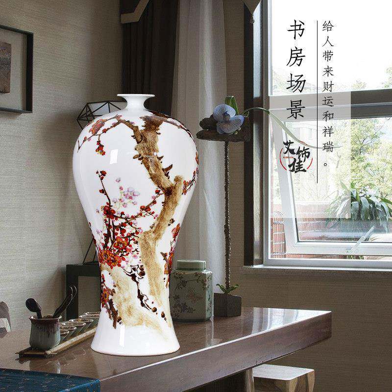 景德镇陶瓷梅开五福手绘花瓶摆件家居插花中式客厅卧室玄关装饰品