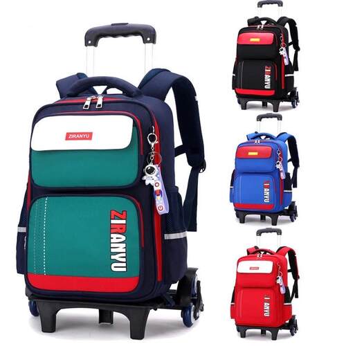 olbags Carry On Kids'；行李小学初中