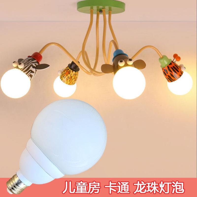 儿童房间卡通头龙珠灯泡超亮e27螺口节能省电家用LED灯白三色球泡