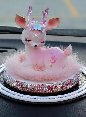 P1L一路平安鹿汽车内装饰品摆件中控台车载用品镶钻车上女神款高