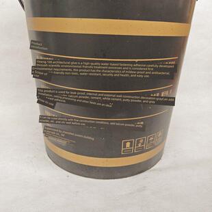 鸣一鹿高粘108建筑胶水20KGg环保型批灰胶水腻子粉工程专用胶水