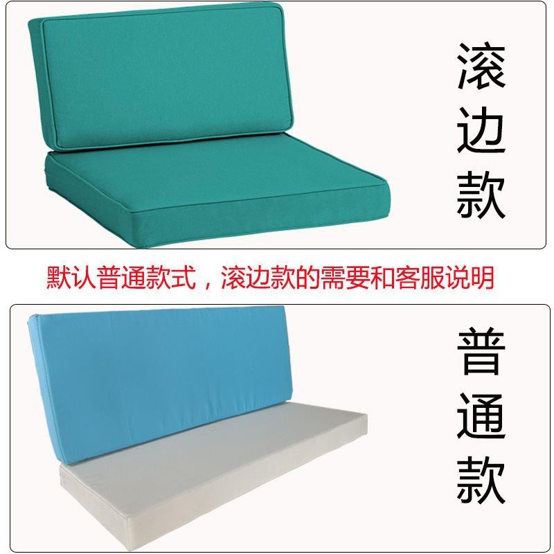 外发防无品牌/水坐垫藤椅方形庭院卡座长户条椅凳体靠背海绵垫连