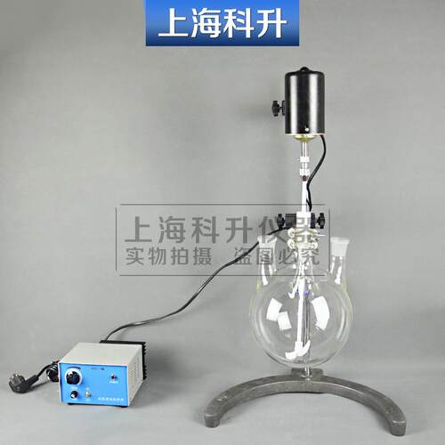 直流恒速电动搅拌器DC-1-90W实验室机械搅拌器无极调速