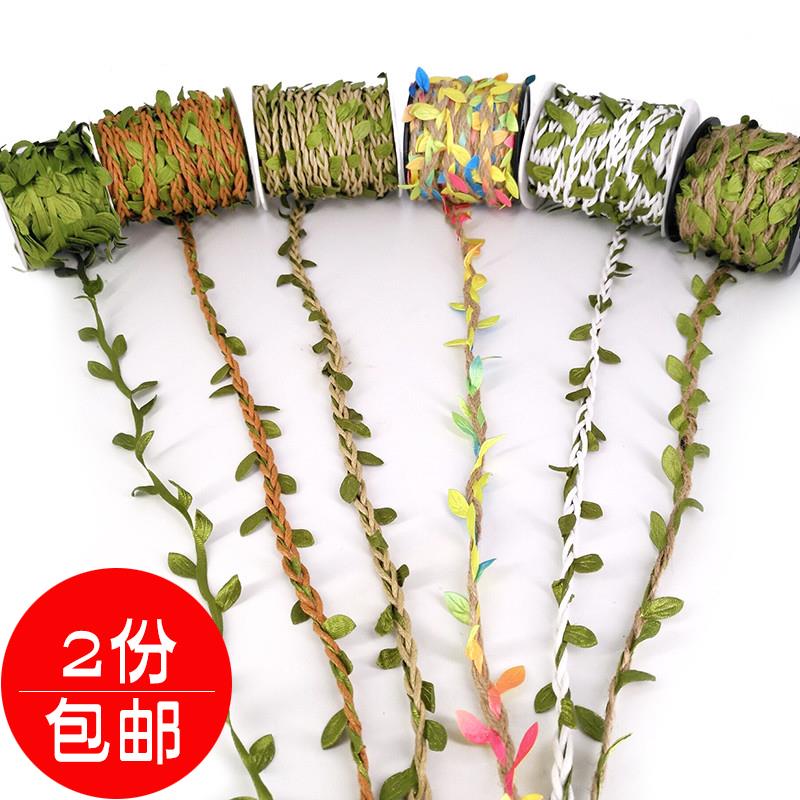 森系环境装饰彩色麻绳藤条装饰墙 幼儿园手工DIY蜡绳饰品编织绿叶
