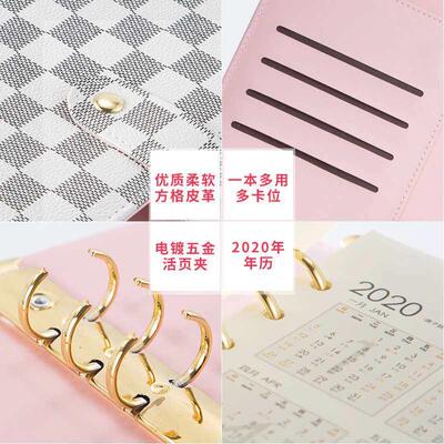 A5 notebook loose-leaf notebook high-grade leather cover pla