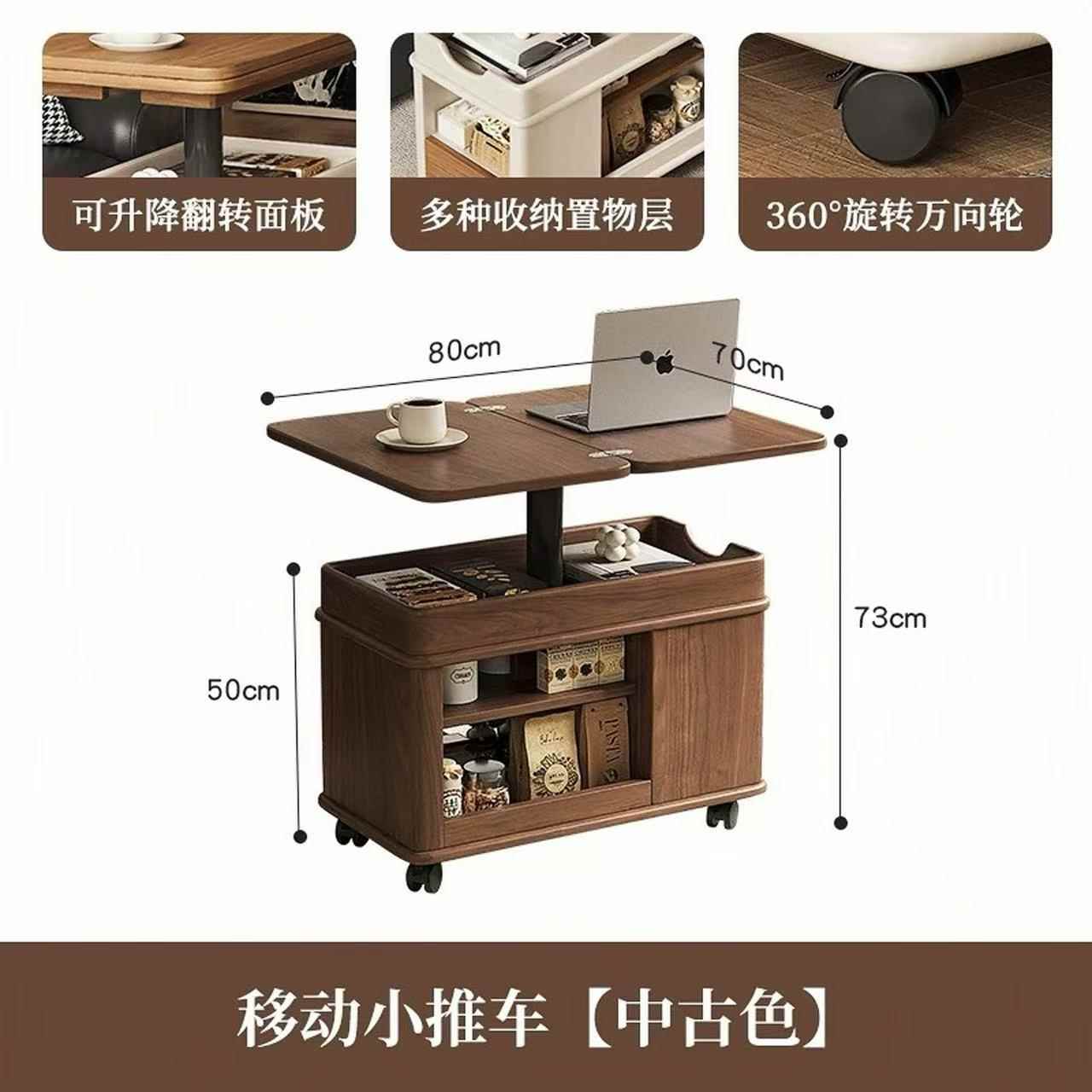 正品中古风实木折叠茶几小户发客家用沙厅边柜可移动边几小推型车