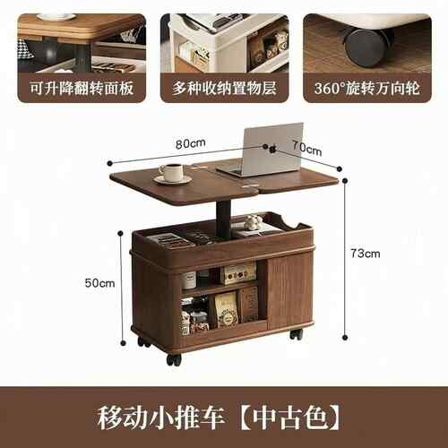 正品中古风实木折叠茶几小户发客家用沙厅边柜可移动边几小推型车