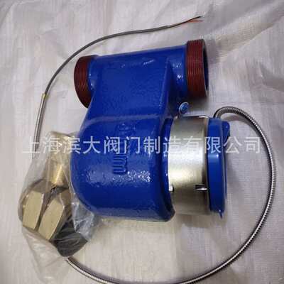 上海沪光水表远传水表RS485接口水表丝扣立式水表DN15-DN50